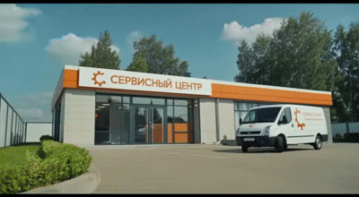 Ремонт цепи подсветки
